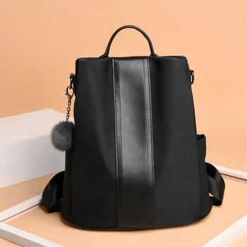2020 new Korean fashion ladies shoulder bag casual pu soft leather a versatile street backpack 
2020 new Korean fashion ladies shoulder bag casual pu soft leather a versatile street backpack
