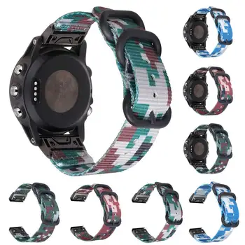 Universal Quick Release Camouflage Print Nylon Watch Band For Garmin Fenix 6 6X 6S Pro 5 5X 5S Plus Watchband For Garmin Quatix3
Universal Quick Release Camouflage Print Nylon Watch Band For Garmin Fenix 6 6X 6S Pro 5 5X 5S Plus Watchband For Garmin Quatix3