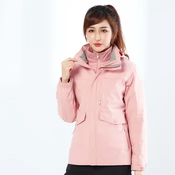 -Outdoor Waterproof Jacket Three-in-One Warm Cold Two-Piece Set Brushed and Thick Mountaineering 
-Outdoor Waterproof Jacket Three-in-One Warm Cold Two-Piece Set Brushed and Thick Mountaineering