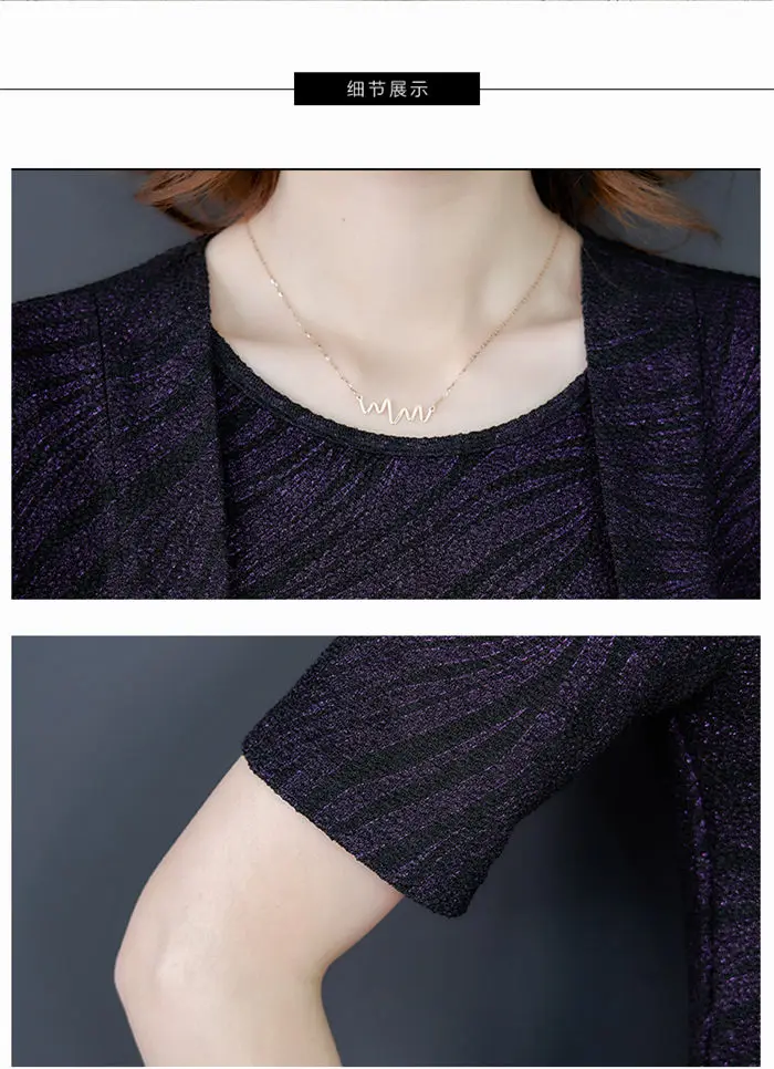 R00631