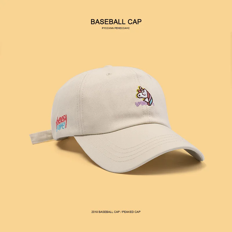 New Quality Hat Women Fashion Cap Snapback Summer Female Solid Color Baseball Cap Street Hipster Sunshade Cap casquette homme
New Quality Hat Women Fashion Cap Snapback Summer Female Solid Color Baseball Cap Street Hipster Sunshade Cap casquette homme
