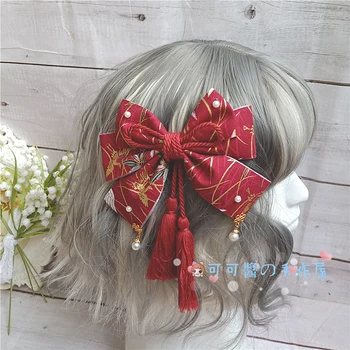 new Ancient Customs Retro Sakura Tassels Cute Big Bowknot Hairpin Headwear Japanese Kimono Haori Lolita Hair accessories
new Ancient Customs Retro Sakura Tassels Cute Big Bowknot Hairpin Headwear Japanese Kimono Haori Lolita Hair accessories