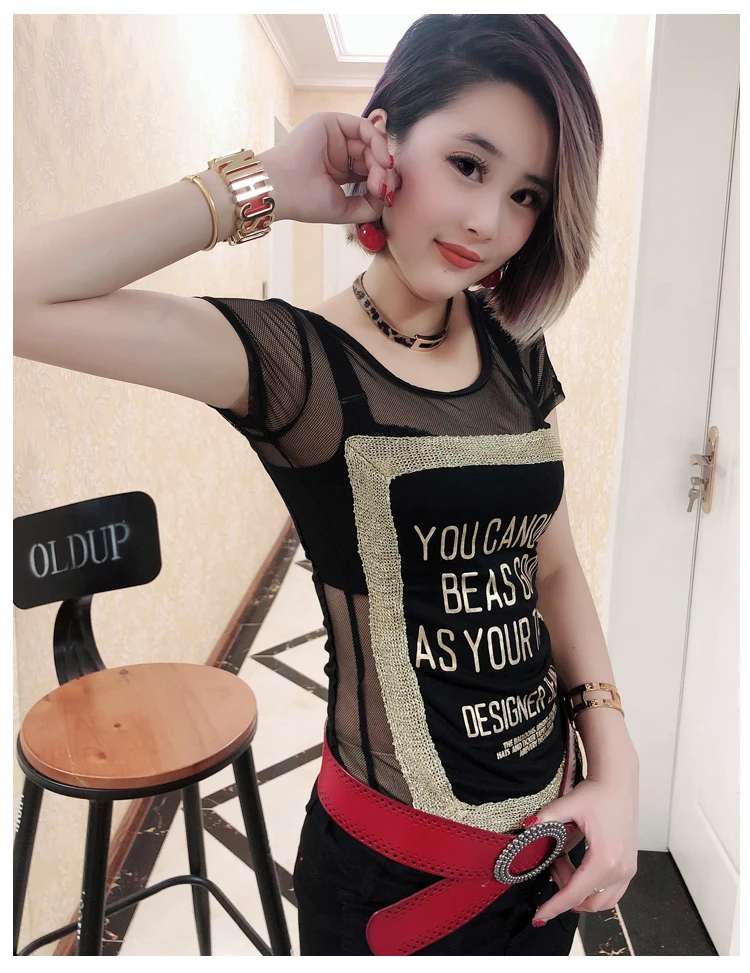 20190320_143748_151