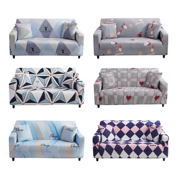 Sofa Cover All-Inclusive Universal Set Simple Elastic Universal Combination Sofa Slipcover Leather Sofa Cushion Towel Full Cover
Sofa Cover All-Inclusive Universal Set Simple Elastic Universal Combination Sofa Slipcover Leather Sofa Cushion Towel Full Cover