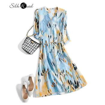Silviye Color block printing new silk dress women's mulberry silk middle sleeve shirt dress A-line dress summer long dress
Silviye Color block printing new silk dress women's mulberry silk middle sleeve shirt dress A-line dress summer long dress