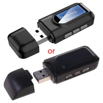 USB Dongle Bluetooth 5.0 Audio Receiver Transmitter with LCD Display 2IN1 Mini 3.5mm Jack AUX USB Wireless Adapter for TV Car PC
USB Dongle Bluetooth 5.0 Audio Receiver Transmitter with LCD Display 2IN1 Mini 3.5mm Jack AUX USB Wireless Adapter for TV Car PC