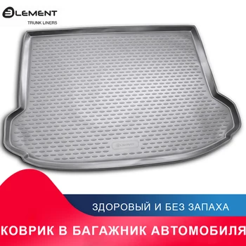 высококачественный противоскользящий жиронепроницаемый коврик в багажник для CADILLAC SRX 2010->, кросс. (полиуретан)
высококачественный противоскользящий жиронепроницаемый коврик в багажник для CADILLAC SRX 2010->, кросс. (полиуретан)