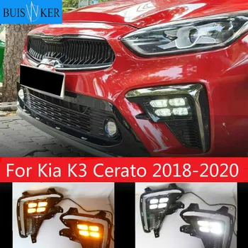 2Pcs LED Daytime Running Light For Kia K3 Cerato 2018 2019 2020 Flowing Turn Signal Relay 12V Car DRL Fog Lamp foglights 
2Pcs LED Daytime Running Light For Kia K3 Cerato 2018 2019 2020 Flowing Turn Signal Relay 12V Car DRL Fog Lamp foglights