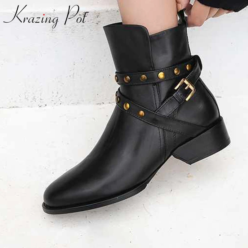 krazing pot full grain leather round toe keep warm rivets decoration med heels preppy style superstar ankle Chelsea boots l6f5
krazing pot full grain leather round toe keep warm rivets decoration med heels preppy style superstar ankle Chelsea boots l6f5