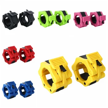 2pc 50mm/2inch Exercise Collar Weight Bar Clamps Gym Fitness Lock Dumbbell Weightlifting Tool Barbell Attachment
2pc 50mm/2inch Exercise Collar Weight Bar Clamps Gym Fitness Lock Dumbbell Weightlifting Tool Barbell Attachment