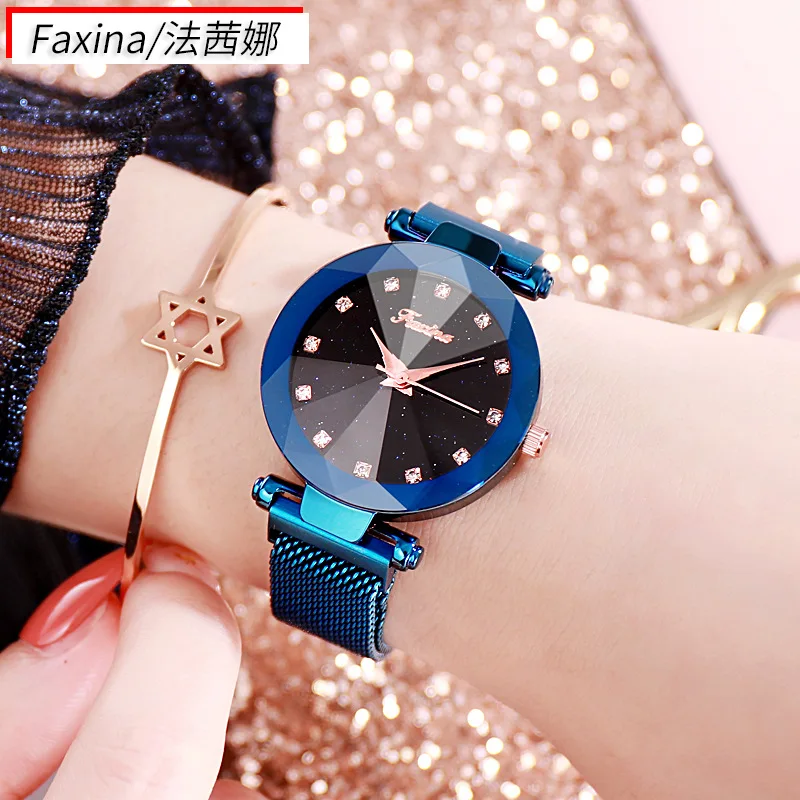 creativity in vogue n magnet water proof 12 drill Sharp glass starry sky Women watch babysbreath cyber celebrity womens watches
creativity in vogue n magnet water proof 12 drill Sharp glass starry sky Women watch babysbreath cyber celebrity womens watches