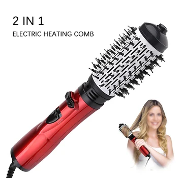 2020 Electric Salon Hair Dryer Volumizer New Design Hot Air Paddle Styling Brush Negative Ion Generator Hair Straightener Curler
2020 Electric Salon Hair Dryer Volumizer New Design Hot Air Paddle Styling Brush Negative Ion Generator Hair Straightener Curler