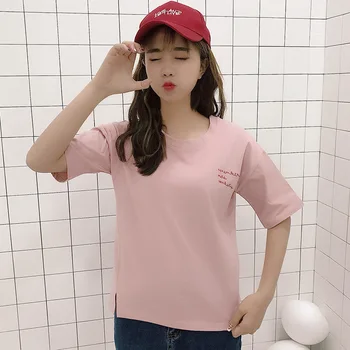 2018 New Summer T-shirt Women Casual Lady Top Tees Tshirt Female Clothing T Shirt Printed Classic O Neck Short Sleeve
2018 New Summer T-shirt Women Casual Lady Top Tees Tshirt Female Clothing T Shirt Printed Classic O Neck Short Sleeve