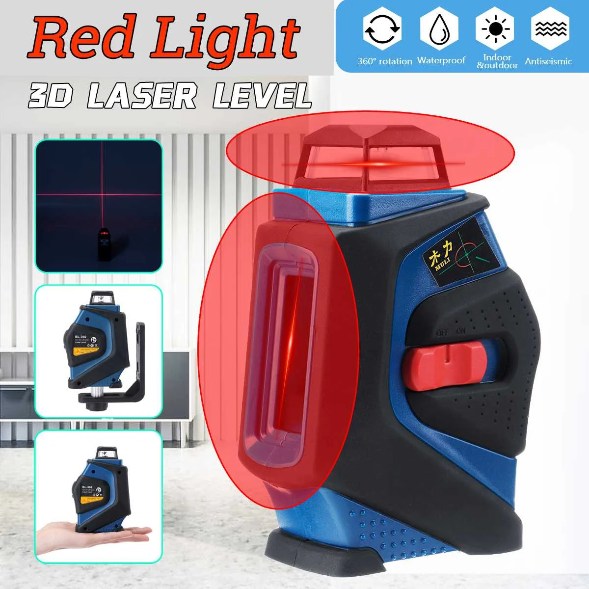 Professional 5Lines Laser Level Red Light 360 degree Self-leveling Cross Laser Level Horizontal And Vertical Laser Level
Professional 5Lines Laser Level Red Light 360 degree Self-leveling Cross Laser Level Horizontal And Vertical Laser Level
