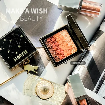 Online Celebrity flortte Flower Los Leah Wishing Star Trimming Blush Gradient Natural Nude Makeup 3-Color Trimming Eye Shadow On
Online Celebrity flortte Flower Los Leah Wishing Star Trimming Blush Gradient Natural Nude Makeup 3-Color Trimming Eye Shadow On