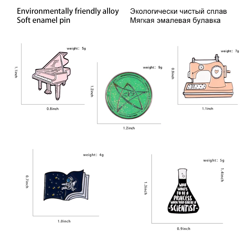 Эмалированная заколка в винтажном стиле розовое фортепиано значок научная колба