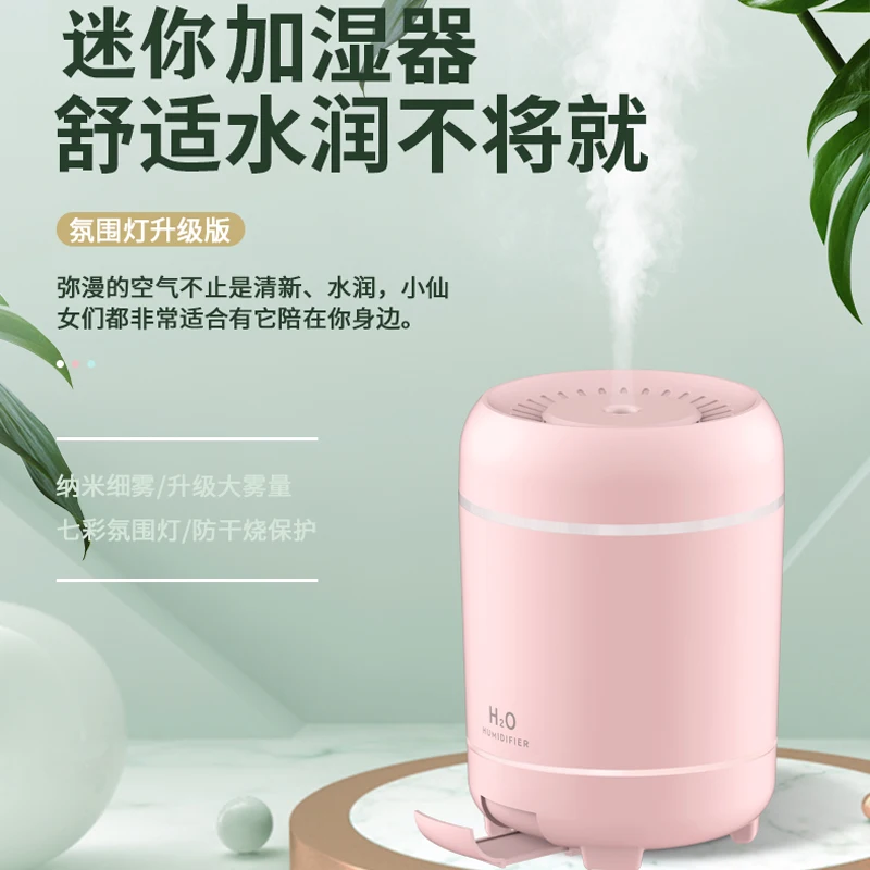 New humidifier USB desk desk small family quiet bedroom dormitory car carrying mini girls birthday gift
New humidifier USB desk desk small family quiet bedroom dormitory car carrying mini girls birthday gift