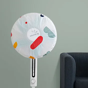 Floor Electric Fan Fan Cover Sub-Fan Cover Dust Cover All Edges Included Fan Cover Fan Cover feng shan tao
Floor Electric Fan Fan Cover Sub-Fan Cover Dust Cover All Edges Included Fan Cover Fan Cover feng shan tao