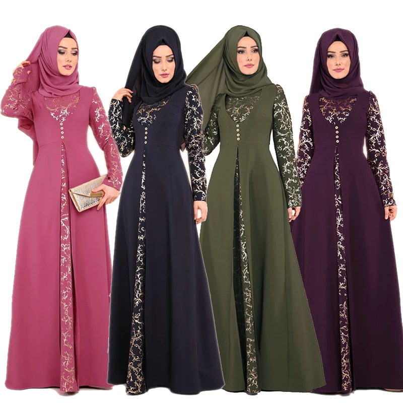 Где Купить Исламскую Одежду