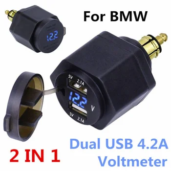 Motorcycle Waterproof Dual USB Charger Power Adapter Digitale Display Plug LED Voltmeter DIN Plug Socket
Motorcycle Waterproof Dual USB Charger Power Adapter Digitale Display Plug LED Voltmeter DIN Plug Socket