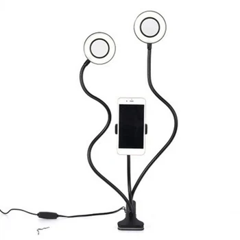 6W Dual Lamp Head Live Broadcast Dedicated Selfie Ring LED Fill Light USB Portable 360 Degree Rotating Phone Holder,
6W Dual Lamp Head Live Broadcast Dedicated Selfie Ring LED Fill Light USB Portable 360 Degree Rotating Phone Holder,