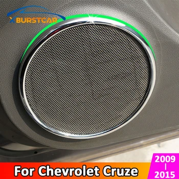 Xburstcar Car Interior Door Audio Stereo Speaker Circle Ring Trim Sequins Sticker for Chevrolet Cruze 2009 - 2015 ABS Styling
Xburstcar Car Interior Door Audio Stereo Speaker Circle Ring Trim Sequins Sticker for Chevrolet Cruze 2009 - 2015 ABS Styling