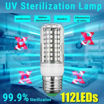 E26 E27 Disinfection Ultraviolet Lamp Quartz linear Lights Germicidal Lamps For Sterilization 10W UV Tube Ozone
E26 E27 Disinfection Ultraviolet Lamp Quartz linear Lights Germicidal Lamps For Sterilization 10W UV Tube Ozone