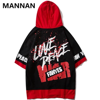 MANNAN 2020 Summer Water Spots Spray Hip hop Streetwear mens clothing Hooded Loose Short Sleeve T-Shirt Fashion tee shirt fila
MANNAN 2020 Summer Water Spots Spray Hip hop Streetwear mens clothing Hooded Loose Short Sleeve T-Shirt Fashion tee shirt fila