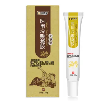 Foot Joint Pain Cold-Compress Gel Effectly Treat Long Pain Heel Cream spurs Care standing Relief Health Sore/Bone
Foot Joint Pain Cold-Compress Gel Effectly Treat Long Pain Heel Cream spurs Care standing Relief Health Sore/Bone