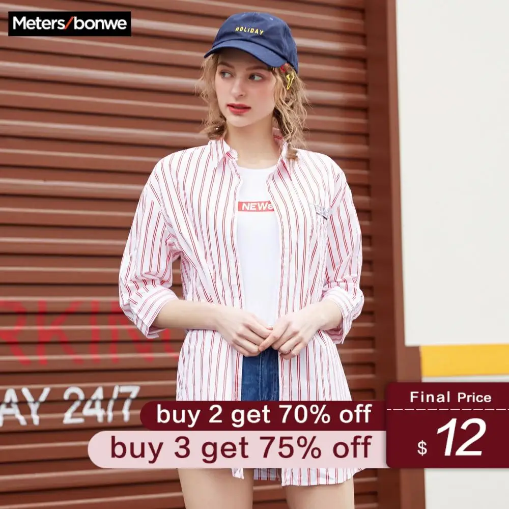 Metersbonwe Women Striped Blouses 2019 Fashion Three Quarter Sleeves Long Length Sweet Girls Blouse Shirt Casual Tops
Metersbonwe Women Striped Blouses 2019 Fashion Three Quarter Sleeves Long Length Sweet Girls Blouse Shirt Casual Tops