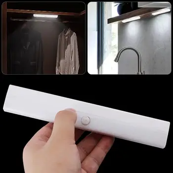 10 LEDs PIR LED Motion Sensor Light Under Cabinet Night Light Cupboard Wardrobe Bed Lamp LED For Closet Stairs Kitchen
10 LEDs PIR LED Motion Sensor Light Under Cabinet Night Light Cupboard Wardrobe Bed Lamp LED For Closet Stairs Kitchen