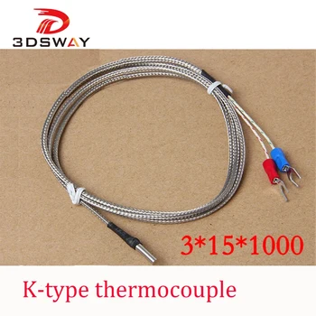 3DSWAY 3D Printer Accessories K Type Thermocouple 3D Printer Fitting Temperature Sensor 3*15*1000 for RAMPS 1.4 Prusa 1pcs
3DSWAY 3D Printer Accessories K Type Thermocouple 3D Printer Fitting Temperature Sensor 3*15*1000 for RAMPS 1.4 Prusa 1pcs