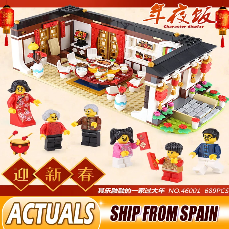 46001 46002 Chinese Dragon Dance Chinese New Years Eve Dinner Set compatible With 80101 Building Blocks Bricks Kid toys
46001 46002 Chinese Dragon Dance Chinese New Years Eve Dinner Set compatible With 80101 Building Blocks Bricks Kid toys