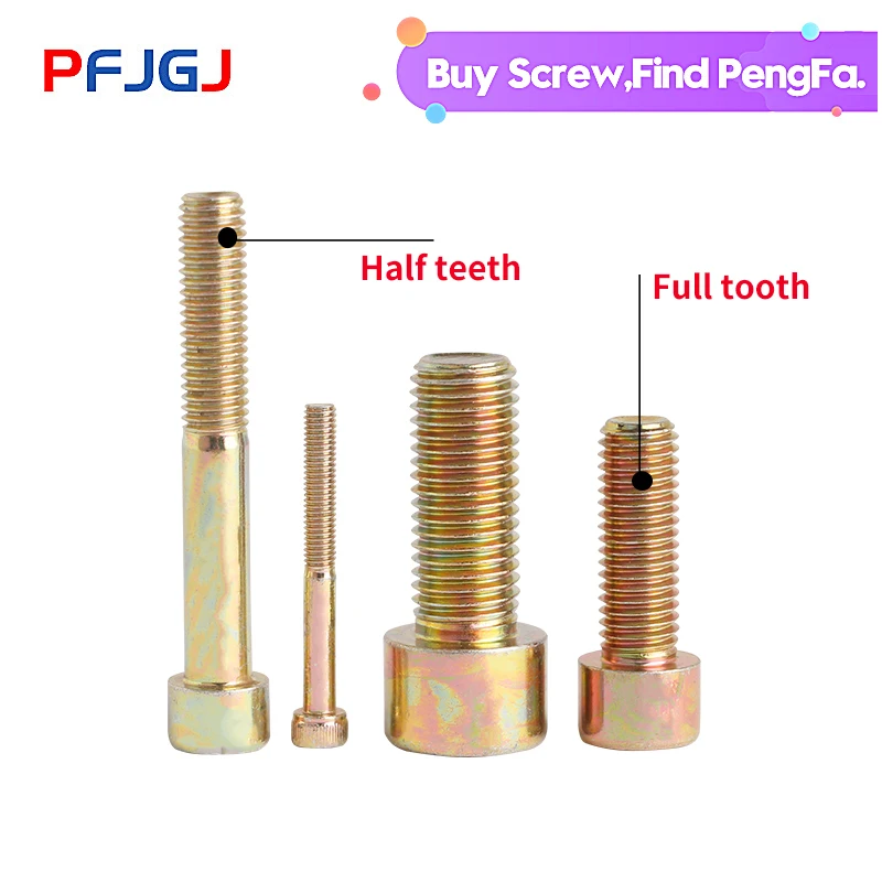 Peng Fa Класс 8 оцинкованная с полукруглой головкой шестигранный болт GB70 желтый