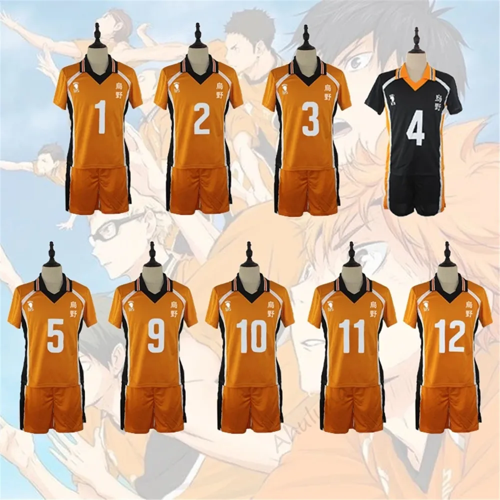 Haikyuu Косплей Shoyo Kageyama Nishinoya костюм Karasuno старшая школа волейбол клуб Хината