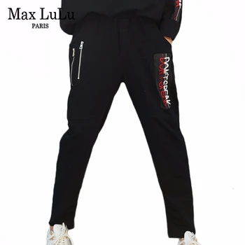 Max LuLu Spring Korean Fashion Ladies Loose Harem Pants Gothic Streetwear Embroidery Zipper Jeans Vintage Womens Denim Trousers
Max LuLu Spring Korean Fashion Ladies Loose Harem Pants Gothic Streetwear Embroidery Zipper Jeans Vintage Womens Denim Trousers