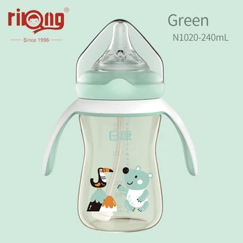Rikang bottles Feeding Bottle Wide-Caliber Multifunctional Drinking Cup Drinking Milk Drinking Water Dual-use Bottle BPA Free
Rikang bottles Feeding Bottle Wide-Caliber Multifunctional Drinking Cup Drinking Milk Drinking Water Dual-use Bottle BPA Free