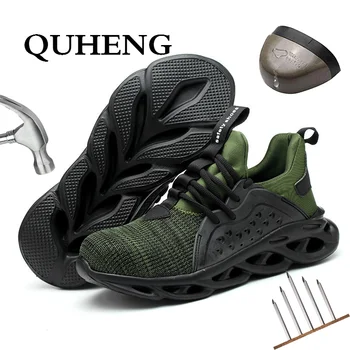 QUHENG New Breathable Mesh Safety Shoes Men Light Sneaker Indestructible Steel Toe Soft Anti-piercing Work Boots men shoes
QUHENG New Breathable Mesh Safety Shoes Men Light Sneaker Indestructible Steel Toe Soft Anti-piercing Work Boots men shoes