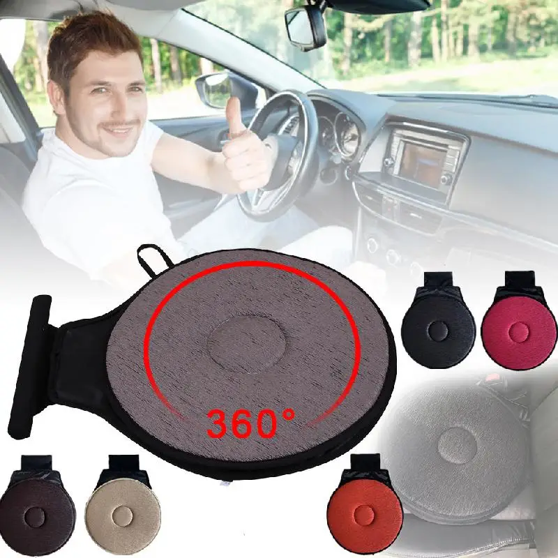 360°Degree Rotating Cushion Old Man Pregnant Women Kids Pain Relieving Seat Pad for Car Chair or Home Breathable Chair Cushion
360°Degree Rotating Cushion Old Man Pregnant Women Kids Pain Relieving Seat Pad for Car Chair or Home Breathable Chair Cushion