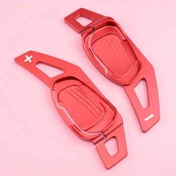 CITALL Aluminum Alloy 2pcs Car Red Steering Wheel Shift Paddle Shifter Extension Fit for Audi A5 S3 S5 SQ5 RS3 RS6 RS7
CITALL Aluminum Alloy 2pcs Car Red Steering Wheel Shift Paddle Shifter Extension Fit for Audi A5 S3 S5 SQ5 RS3 RS6 RS7