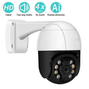 BESDER 1080P 48V POE Mini IP Camera SD Card Storage Ai Human Detection Outdoor Dome Camera 2-way Audio IR LED CCTV Surveillance
BESDER 1080P 48V POE Mini IP Camera SD Card Storage Ai Human Detection Outdoor Dome Camera 2-way Audio IR LED CCTV Surveillance