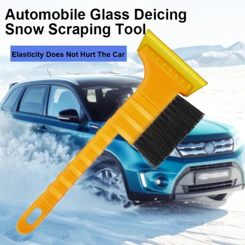 Car Accessories Deicing And Snow Removal Shovel For Automobile Glass Snow Scraping Tool With Brush
Car Accessories Deicing And Snow Removal Shovel For Automobile Glass Snow Scraping Tool With Brush
