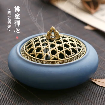 Ceramic Buddhist Incense Burner Blue Antique Bedroom Smell Diffuser Diffuser Incense Geurbrander Home Decoration New MM60XXL
Ceramic Buddhist Incense Burner Blue Antique Bedroom Smell Diffuser Diffuser Incense Geurbrander Home Decoration New MM60XXL