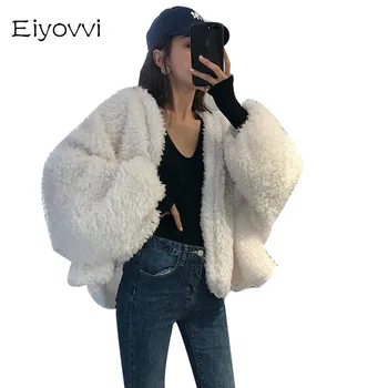 Autumn Loose Jacket Women Drop Shoulder Sleeve Lamb Wool Female Coat Cardigan Befree Streetwear Outerwear & Coats Shrug Bomber
Autumn Loose Jacket Women Drop Shoulder Sleeve Lamb Wool Female Coat Cardigan Befree Streetwear Outerwear & Coats Shrug Bomber