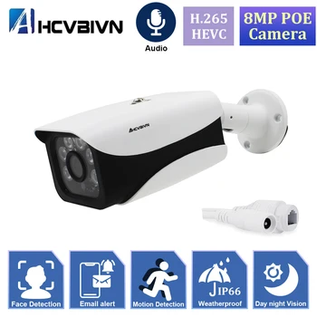 IP CCTV Video Surveillance Camera Outdoor HD 5MP 4K Bullet Audio Security IP Camera POE Day Night Vision XMEYE
IP CCTV Video Surveillance Camera Outdoor HD 5MP 4K Bullet Audio Security IP Camera POE Day Night Vision XMEYE