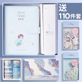 Alumni Book Graduation Album CreativeSTUDENT'S Women's Album High School Alumni Book
Alumni Book Graduation Album CreativeSTUDENT'S Women's Album High School Alumni Book