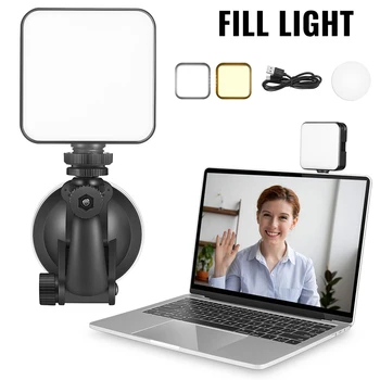 Computer Live Photography Light W64 Video Conference Lighting Rotating Ball Head Adjustable Fill light Mobile Phone Camera
Computer Live Photography Light W64 Video Conference Lighting Rotating Ball Head Adjustable Fill light Mobile Phone Camera