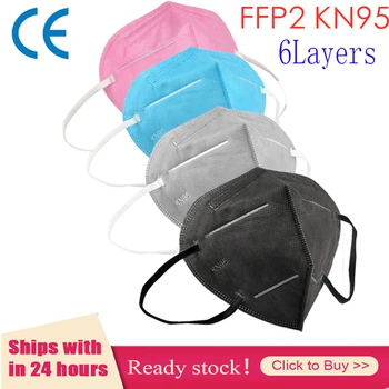 KN95 FFP2 Mask Respirator Face Mask 6 Layer Protection Anti-dust Mask Face Protective Mascarilla Spain 10 Days Fast Shipping
KN95 FFP2 Mask Respirator Face Mask 6 Layer Protection Anti-dust Mask Face Protective Mascarilla Spain 10 Days Fast Shipping