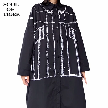SOUL OF TIGER 2020 Spring Korean Fashion Style Ladies Loose Clothes Womens Vintage Printed Shirts Casual Long Blouses Plus Size
SOUL OF TIGER 2020 Spring Korean Fashion Style Ladies Loose Clothes Womens Vintage Printed Shirts Casual Long Blouses Plus Size