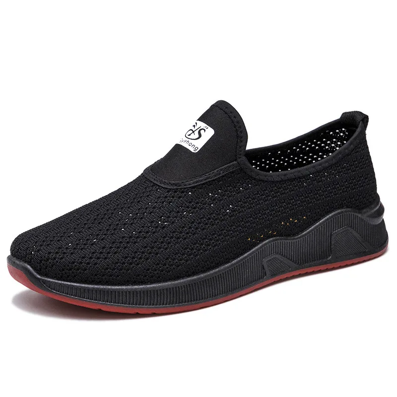 Chinese cloth shoes men's shoes classic walking shoes 2020 new net shoes lazy one pedal breathable mesh casual shoes middle-aged
Chinese cloth shoes men's shoes classic walking shoes 2020 new net shoes lazy one pedal breathable mesh casual shoes middle-aged